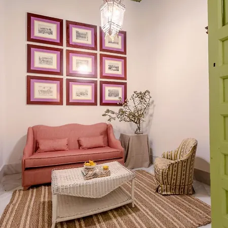 Nuea Giralda 2* إشبيلية