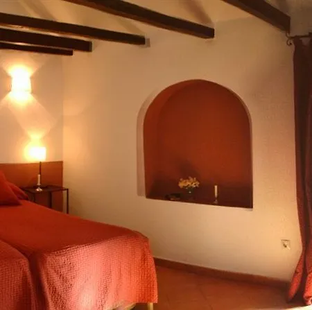 فندق Nuea Giralda 2*