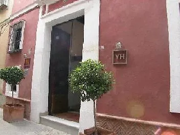 Nuea Giralda 2* Σεβίλλη